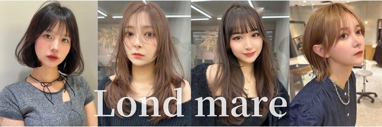 ロンド マーレ 天神大名店(Lond mare)のサロンヘッダー