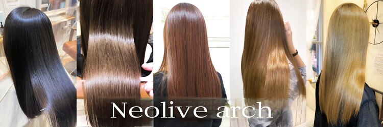 ネオリーブアーチ 武蔵小山店(Neolive arch)のサロンヘッダー