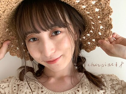シュピネ(choupinet)の写真