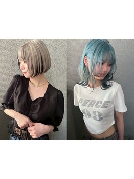 アナタの好き、なりたいを叶える。