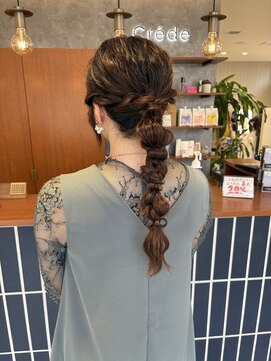クレーデ 姪浜店(Crede) 編みおろし
