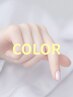 ここから下はヘアカラーのクーポンです。