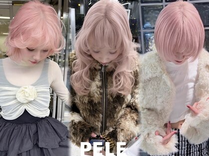 PELE天神 ブリーチ/ケアブリーチ/ダブルカラー【11月1日 NEW OPEN(予定)】の写真