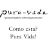 プーラヴィータ ヘアーアンドフラワー(pura vida hair&flower)のお店ロゴ