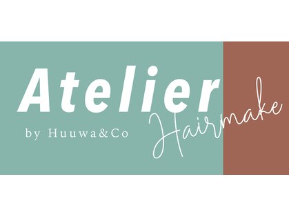 アトリエ(Atelier)の写真