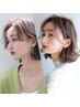 ☆新規☆カット+スロウカラー+7STEP超音波トリートメント￥8500
