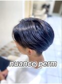 ニュアンスパーマ