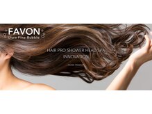 リィータ(Reeta)の雰囲気（ウルトラファインバブル導入店）