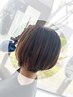 (木場限定)部分矯正(前髪フェイスなど)カット＋３stepTR11900円→9200円～