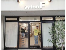 サロンエフ(salon F)