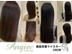 ロハスヘア アンジェ(LOHAS hair ANGIE)の写真