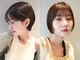 ニコ トウキョウ(nico TOKYO)の写真/【小顔似合わせカット+髪質改善トリートメント¥8900】話題の髪質改善と同時施術で旬のショートStyleに♪