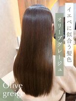 クレア 岡崎若松東店(CREA)&nbsp;イエベに似合う髪色 オリーブグレージュ