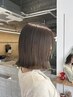 【瑞稀限定】カット＋髪質改善カラー
