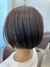 美髪彩生プレトワカラー