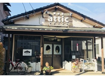 attic hair　（アティック　ヘア）