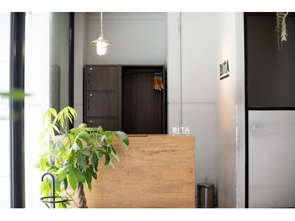 ヘアサロン ビータ(Hair salon BITA)の写真