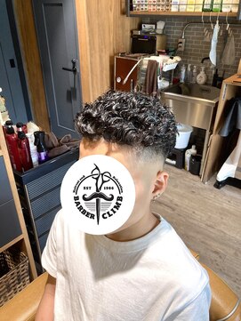 クライム(CLIMB) リバースカーリー×ハイフェード