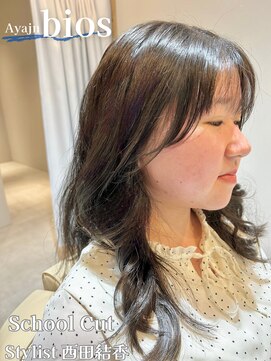 アヤジンビオス店(Ayajn bios) スクールカット+韓国風くびれ巻き
