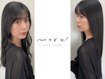 モア(more)の写真