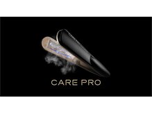  CARE PRO 】☆ 最新技術で毛髪深部までトリートメントをじっくり浸透。モチも一段と良くなります！