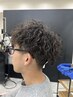 【メンズ限定】メンズカット+ツイストスパイラル