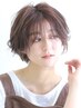 【学生限定】カット以外の全メニュー50%off