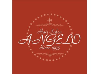 アンゲロ(ANGELO)の写真/女性の髪のお悩みに親身になって解決へと導きます。髪の状態に合わせた施術で、年齢を重ねる度にキレイに☆