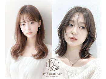 ティーズピーク(ty s peak)の写真/大人女性の魅力を引きだす、似合わせミディアム&ロングヘ！　韓国レイヤーもくびレイヤーもお任せ！