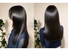 【Open記念半年限定】カット+カラー+髪質改善トリートメント+頭浸浴+スパ