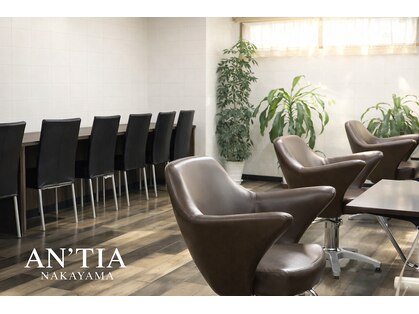 アンティア 中山店(ANTIA)の写真