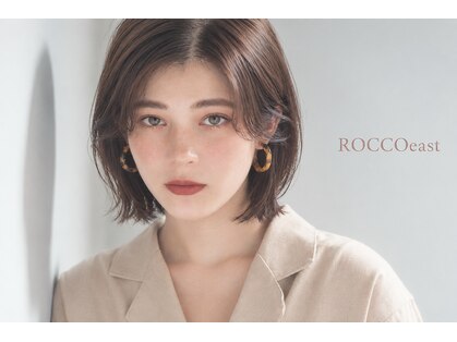 ロッコイースト(ROCCO east)の写真