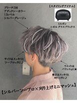 リー 京橋(Lee)&nbsp;［Lee京橋］マネージャー畑 ホワイトシルバーxツーブロック