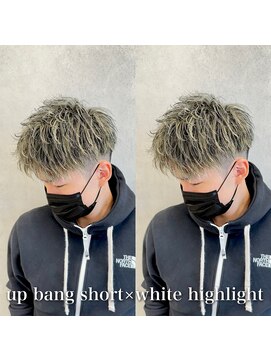 ルースト 西院店(ROOST) ジェット×ハイライト