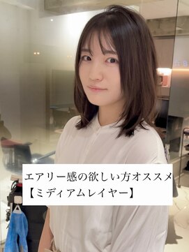 IJK 表参道 ミディアムレイヤー