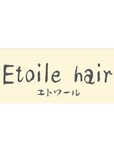 Etoile hair【エトワール】