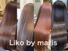 オリジナル髪質改善超音波トリートメント＋カット+ホームケア22,050→17,200