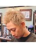 【スパイキーショートにおすすめ】カット＋フルブリーチ【ハイトーン】