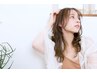 【白髪におススメ】カット+オーガニックカラー+Aujua３【sh＆Tr付き】【￥6440