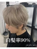 アンドグレイ 東京町屋店(and gray.) 白髪率90%白髪を楽しむ白髪活かし大人の抜け感ショート