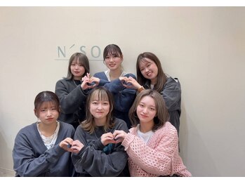 アンソル 戸田店(N'SOL)の写真/髪質改善×美髪カラーで感動の指通り！女性目線の繊細な技術で、自分史上最高の「素材美」を叶えます☆