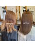 カット＋ヘアカラー＋酸熱トリートメント【髪質改善】