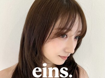 アインス(eins)の写真/【京橋5分】経験豊富なスタイリストが丁寧にカウンセリングしあなたのなりたいを叶えてくれる♪