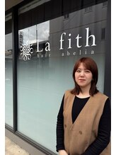 ラフィスヘアー アベリア 石山店(Lafith hair abelia) 畑中 悠花