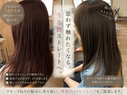 ハラル(Halal)の写真