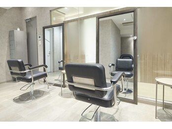 ベモ(NVEMO)の写真/不安がない状態で施術に入れるような丁寧なカウンセリングを心掛けています◎大切な人に褒められるヘアに＊