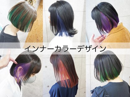 ヘアテリア リュウ 大塚(hair teria ryu)の写真