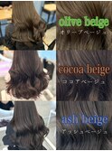 ブリーチなしベージュカラーオリーブココアアッシュ３選＊RINA