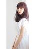 【8月限定】#高濃度カラー＋#髪質改善水素 トリートメント￥14300→￥9350