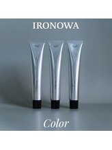 【IRONOWAカラー】美しい透明感を実現できるカラーです！カラーバリエーションも豊富で様々に楽しめます♪